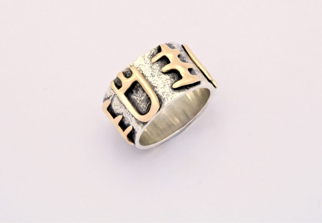 “Signals″Ring, silver and gold