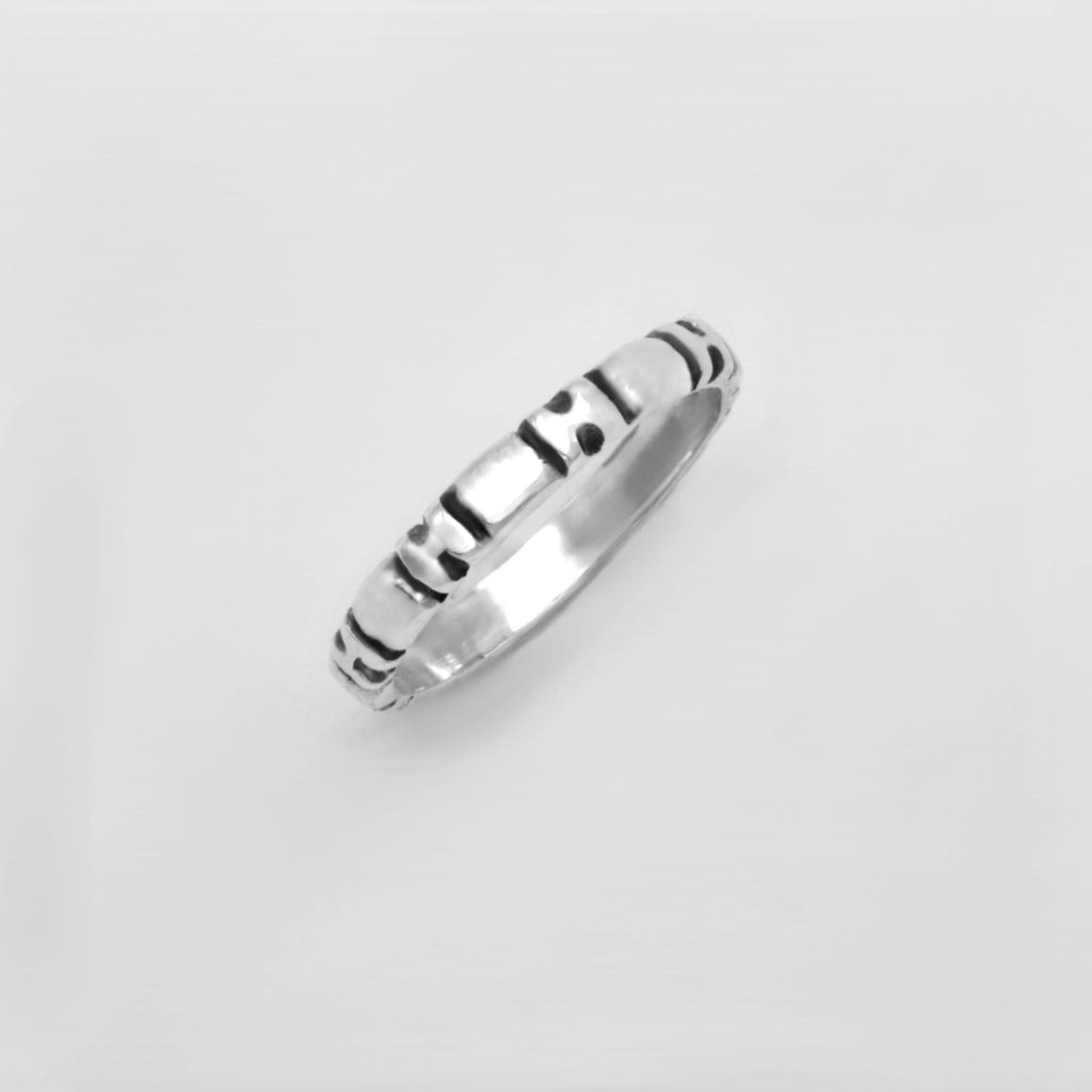 “Carved” Ring, silver